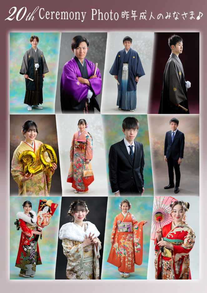 ベストショット