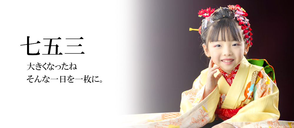slide01